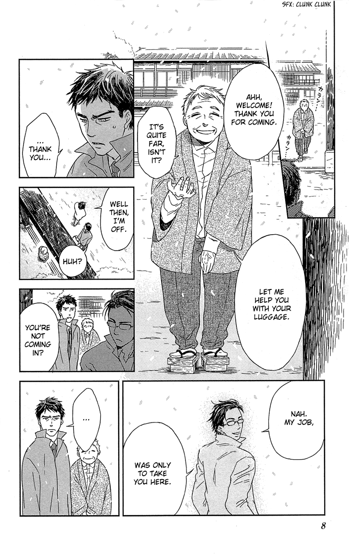 Usemono Yado Vol. 1 Ch. 1 第10页