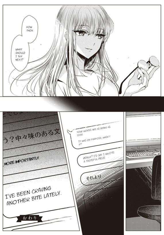 Shakaijin Yuri Anthology Best Dishes 第12页