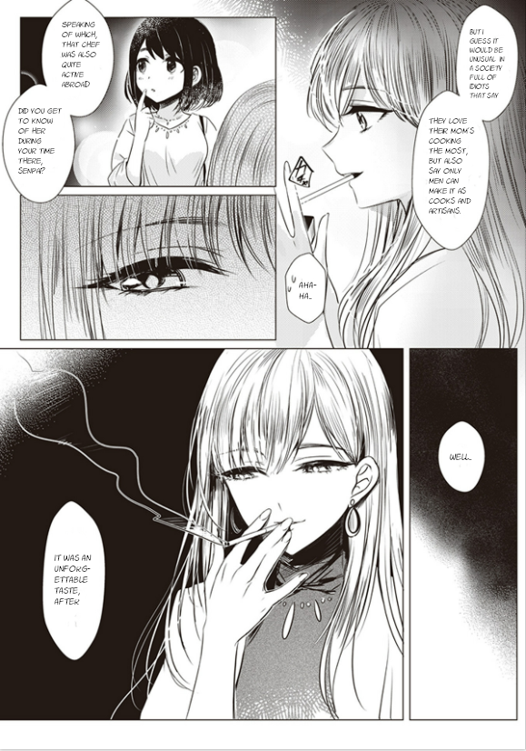 Shakaijin Yuri Anthology Best Dishes 第5页