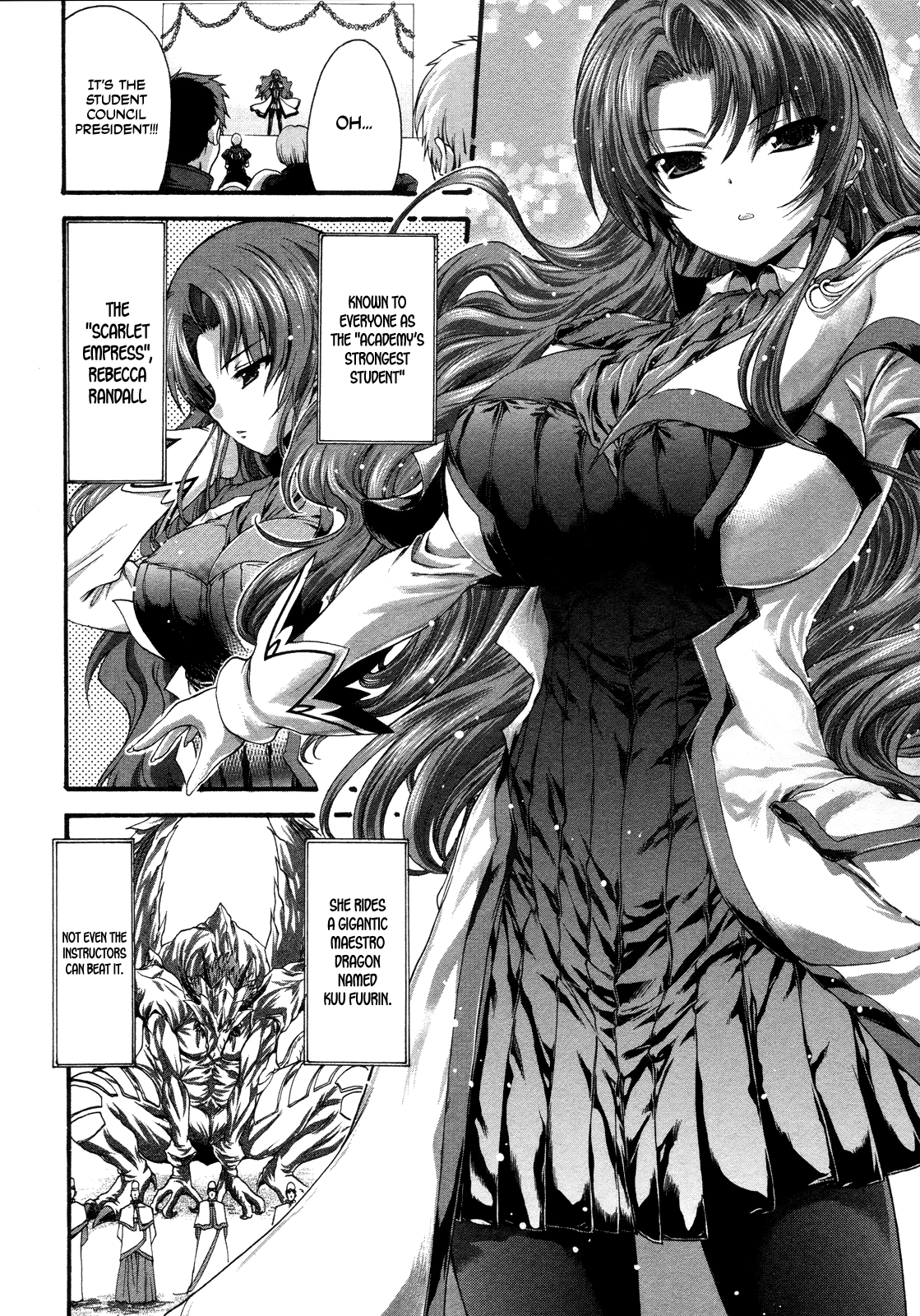 Seikoku no Dragonar The Boy that Lives with Dragons 第16页