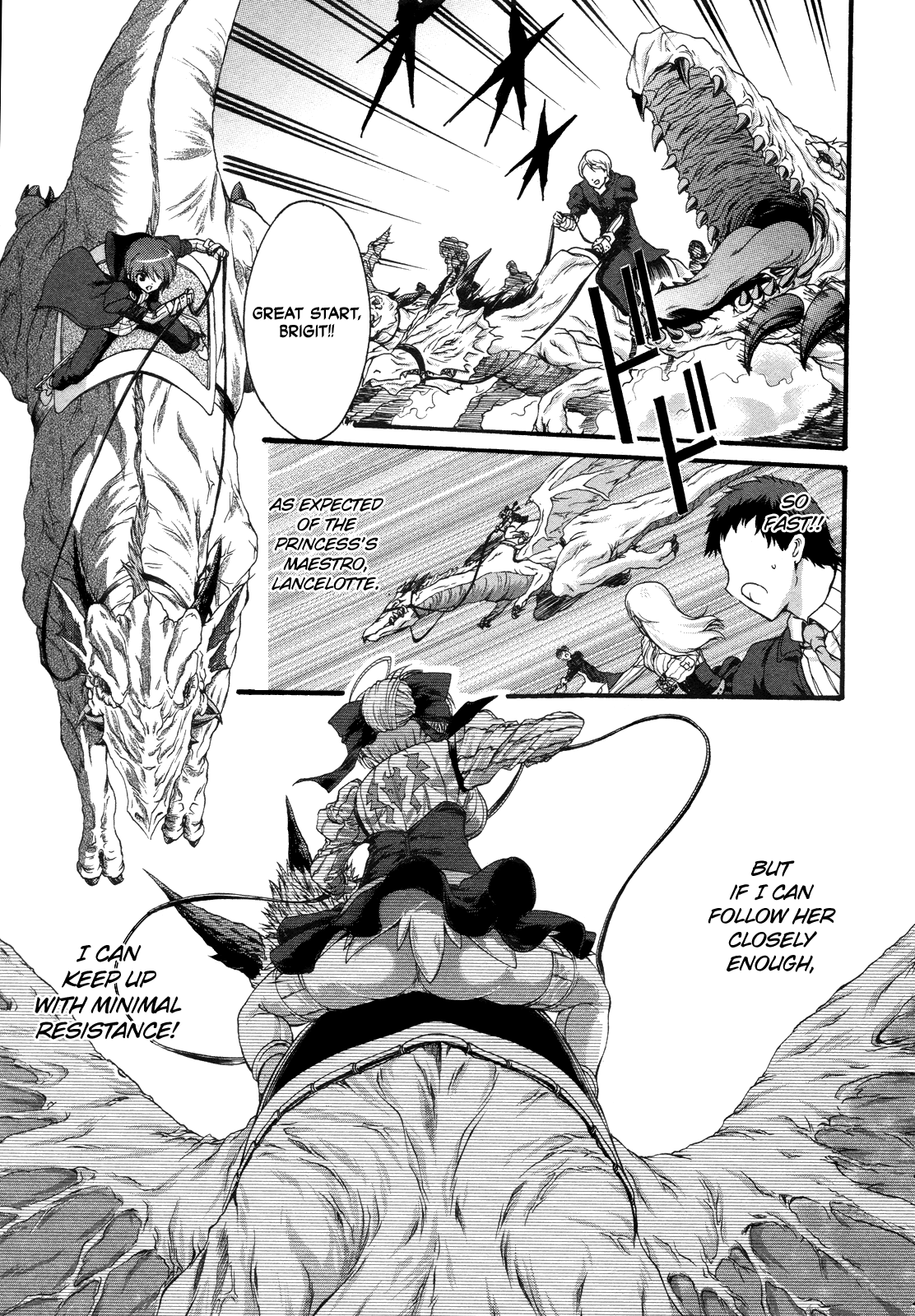 Seikoku no Dragonar The Boy that Lives with Dragons 第25页