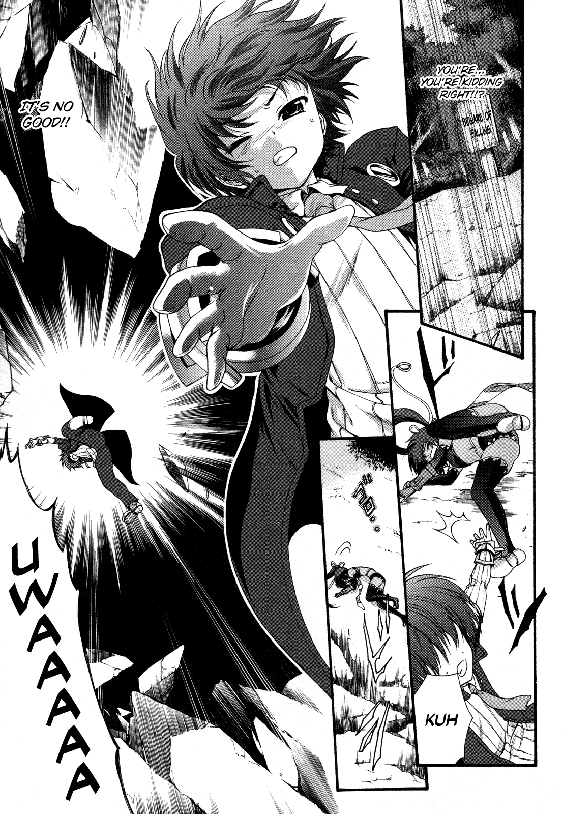 Seikoku no Dragonar The Boy that Lives with Dragons 第41页