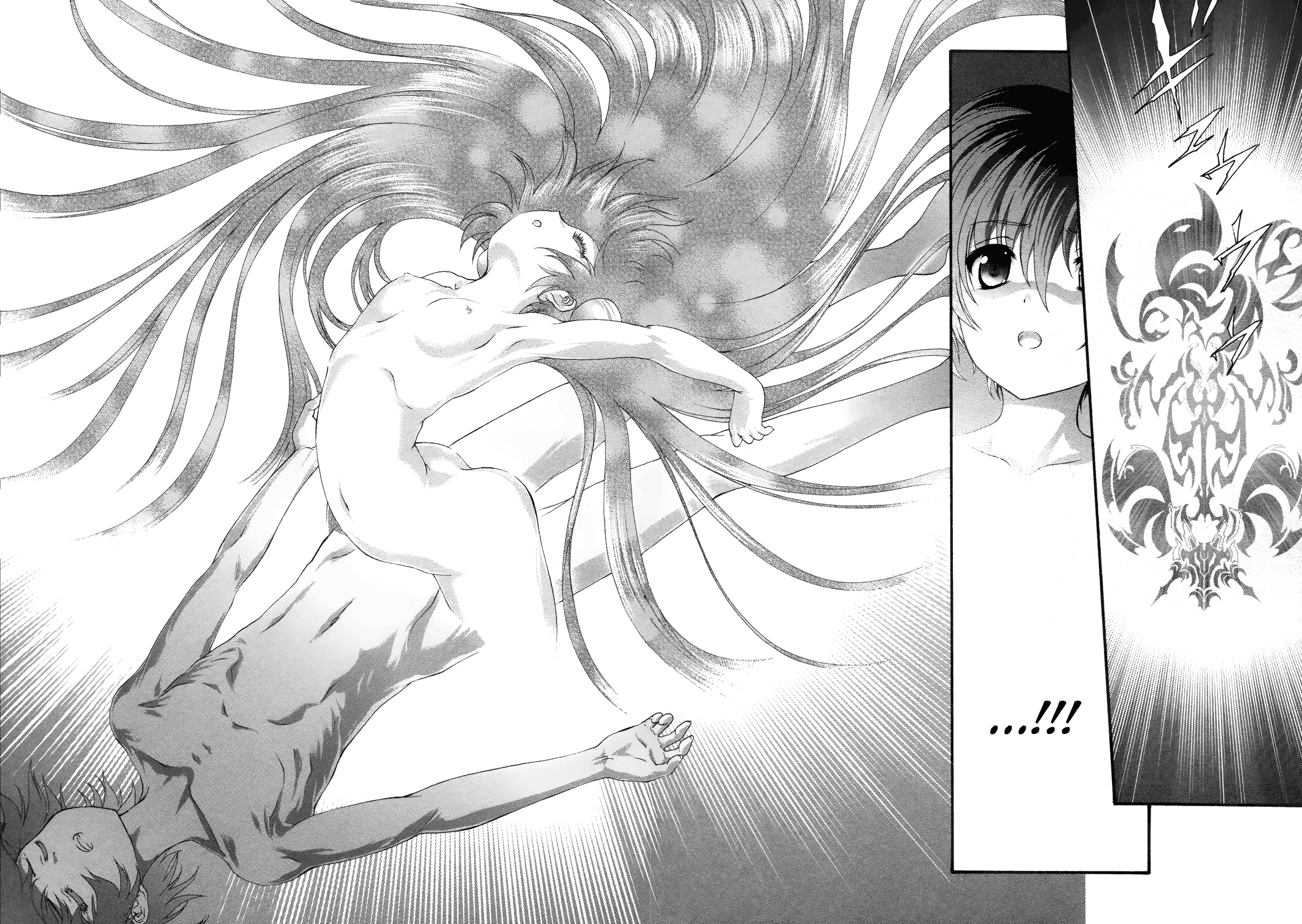 Seikoku no Dragonar The Boy that Lives with Dragons 第44页