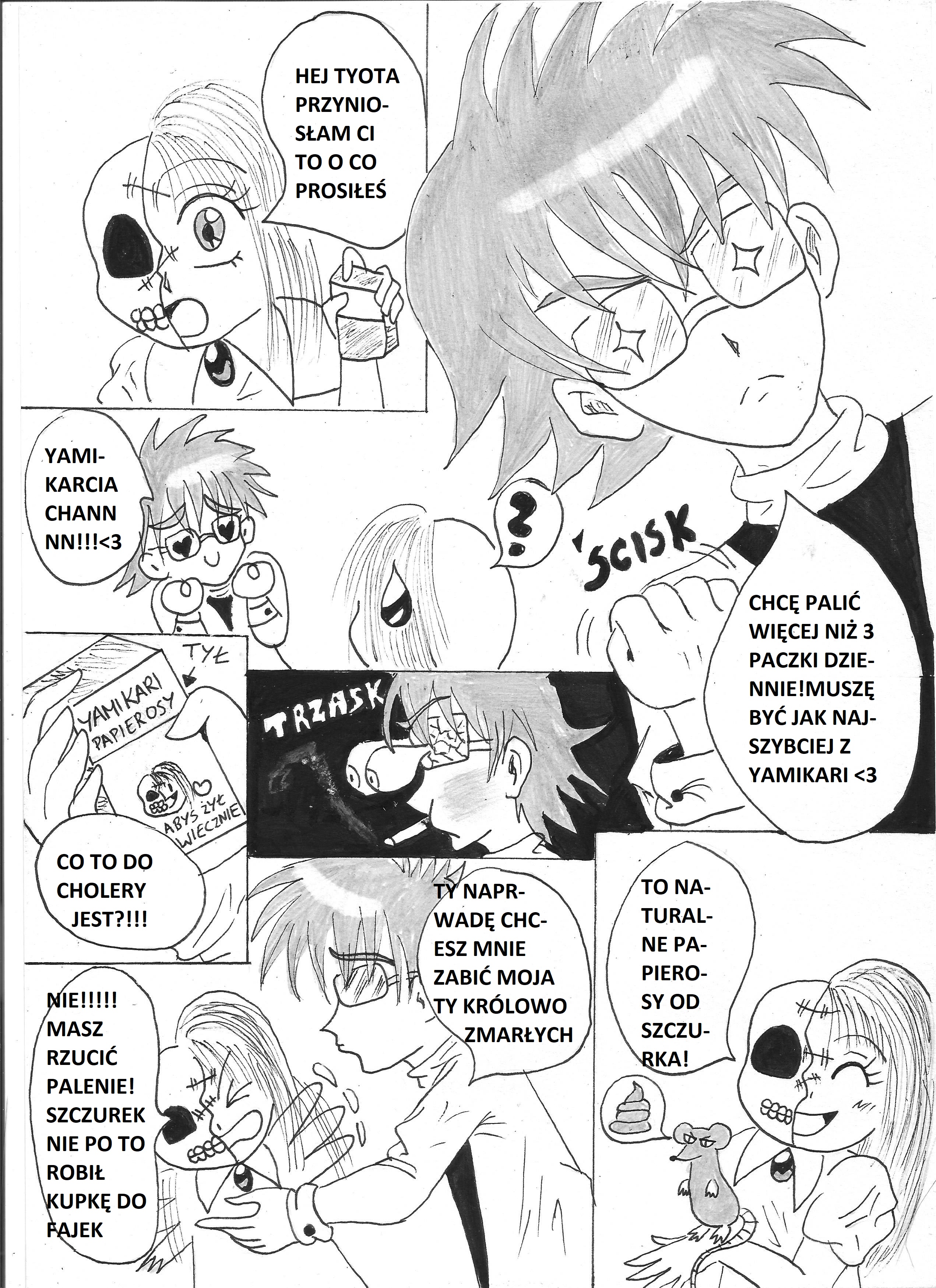 YamiKari Club 第3页