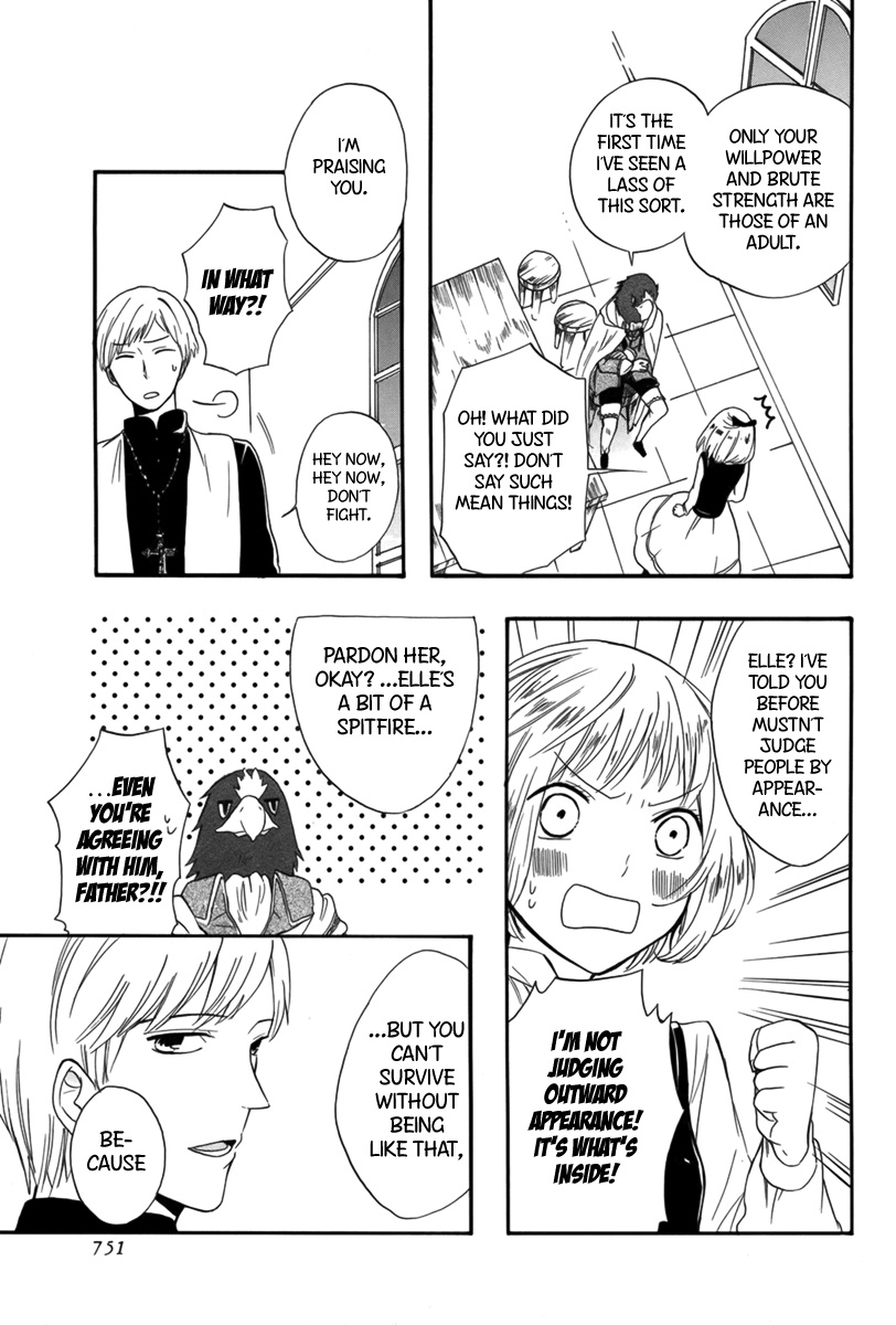 Tobenai Washi Ouji Oneshot 第12页