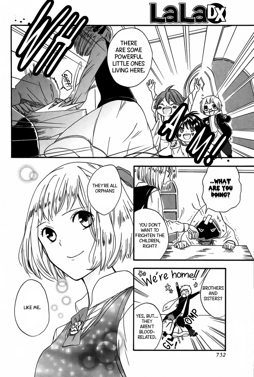 Tobenai Washi Ouji Oneshot 第13页