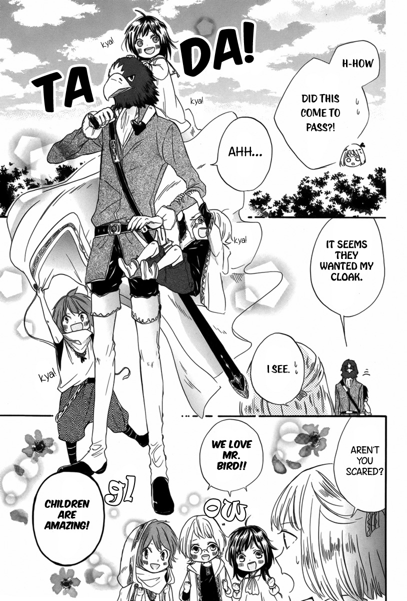 Tobenai Washi Ouji Oneshot 第16页