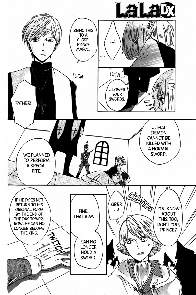 Tobenai Washi Ouji Oneshot 第27页