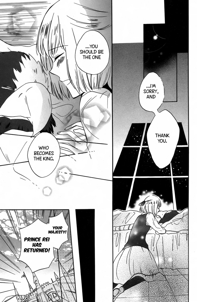 Tobenai Washi Ouji Oneshot 第30页