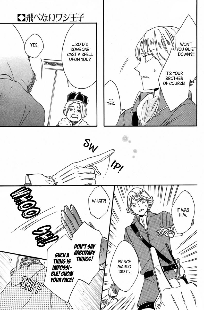 Tobenai Washi Ouji Oneshot 第32页