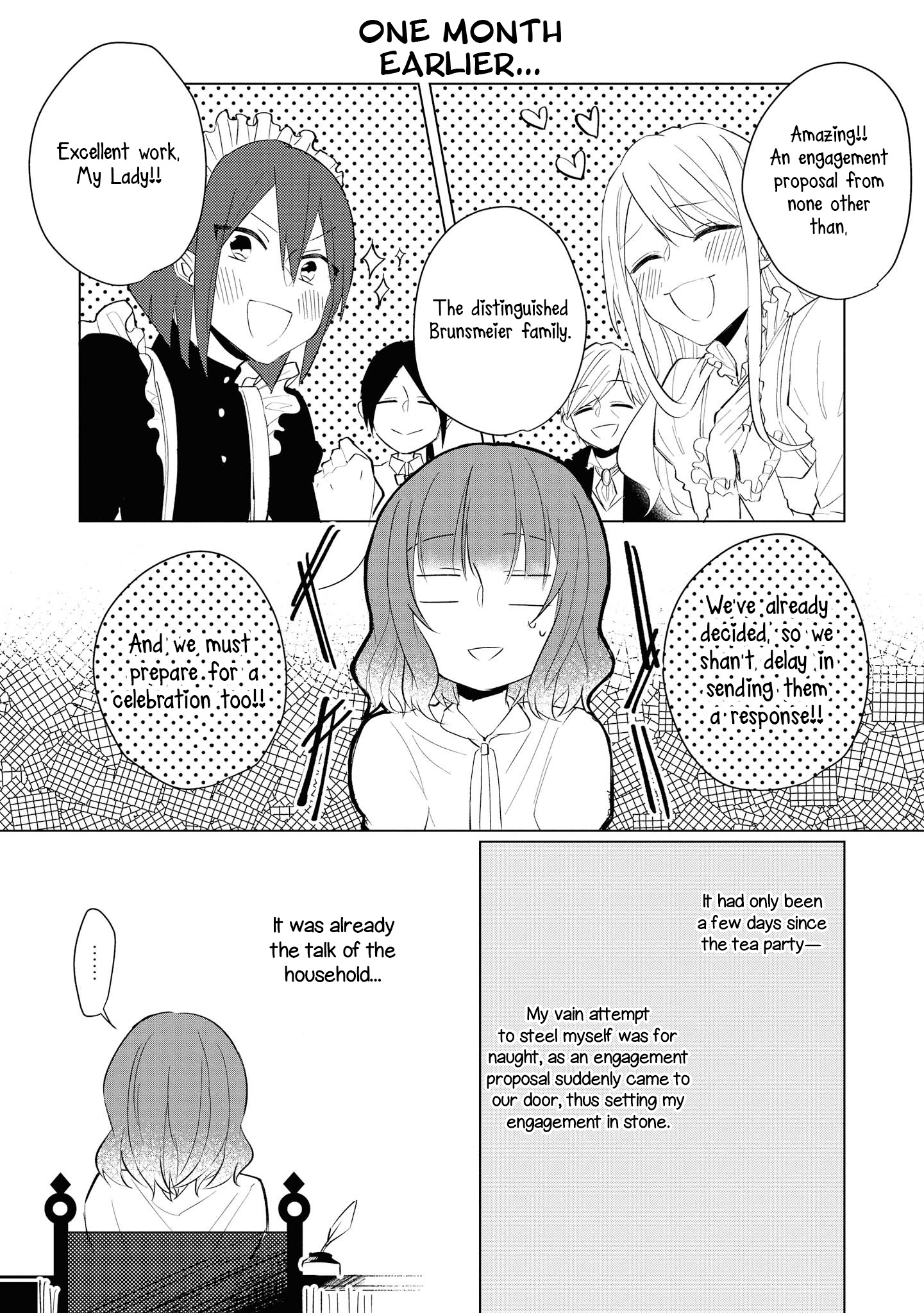Konyakusha ga Akuyaku de Komattemasu Meeting Part 2 第3页