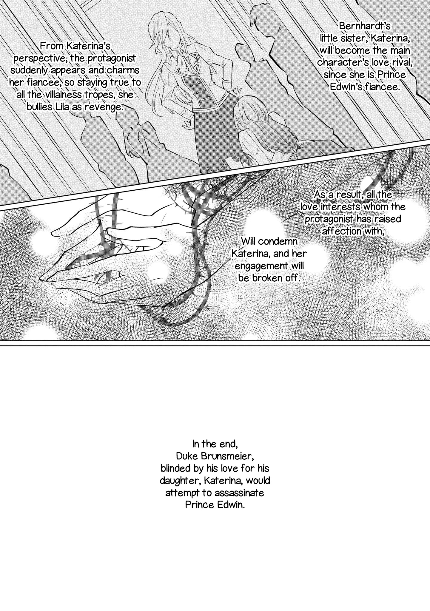 Konyakusha ga Akuyaku de Komattemasu Meeting Part 2 第6页