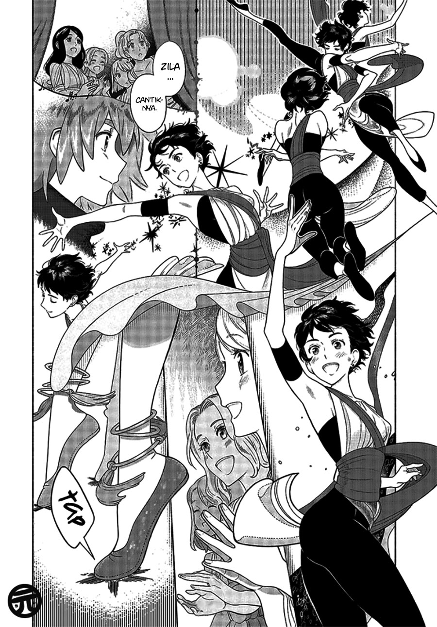 Yagate Saku Lamium Oneshot 第14页
