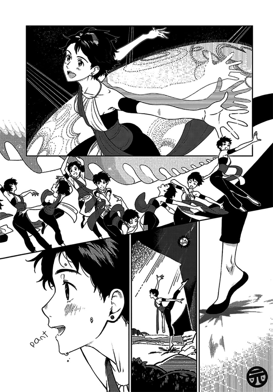 Yagate Saku Lamium Oneshot 第3页