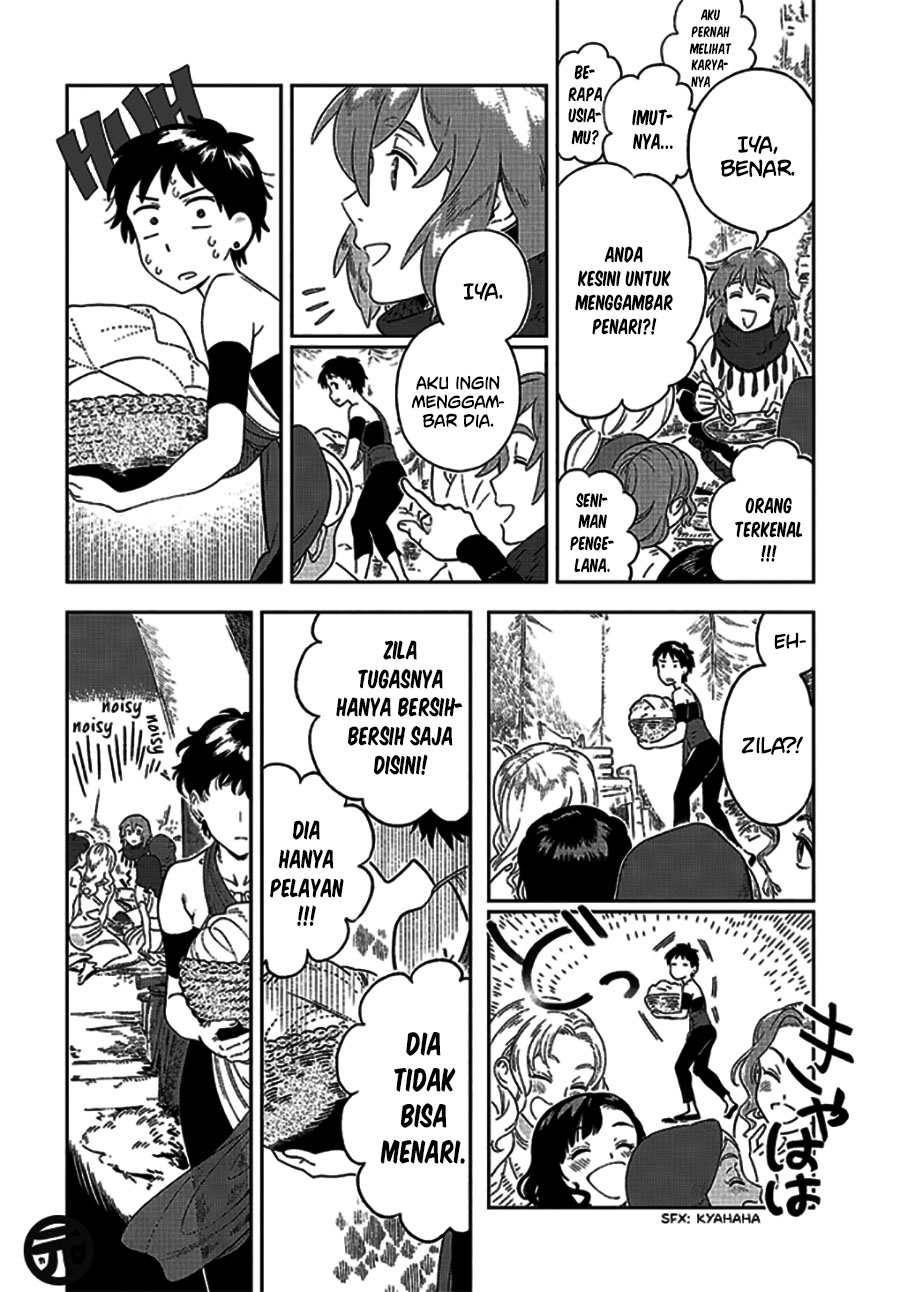 Yagate Saku Lamium Oneshot 第6页
