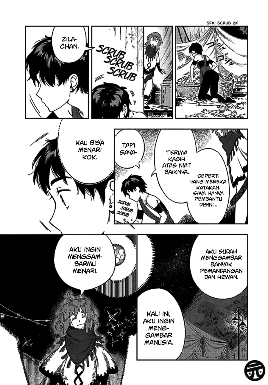 Yagate Saku Lamium Oneshot 第7页