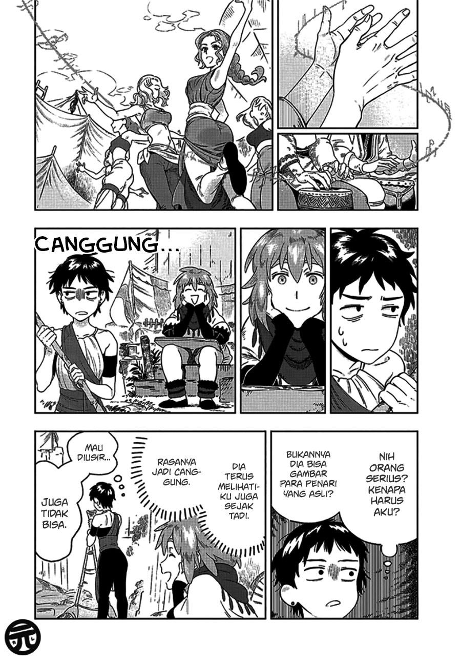 Yagate Saku Lamium Oneshot 第8页