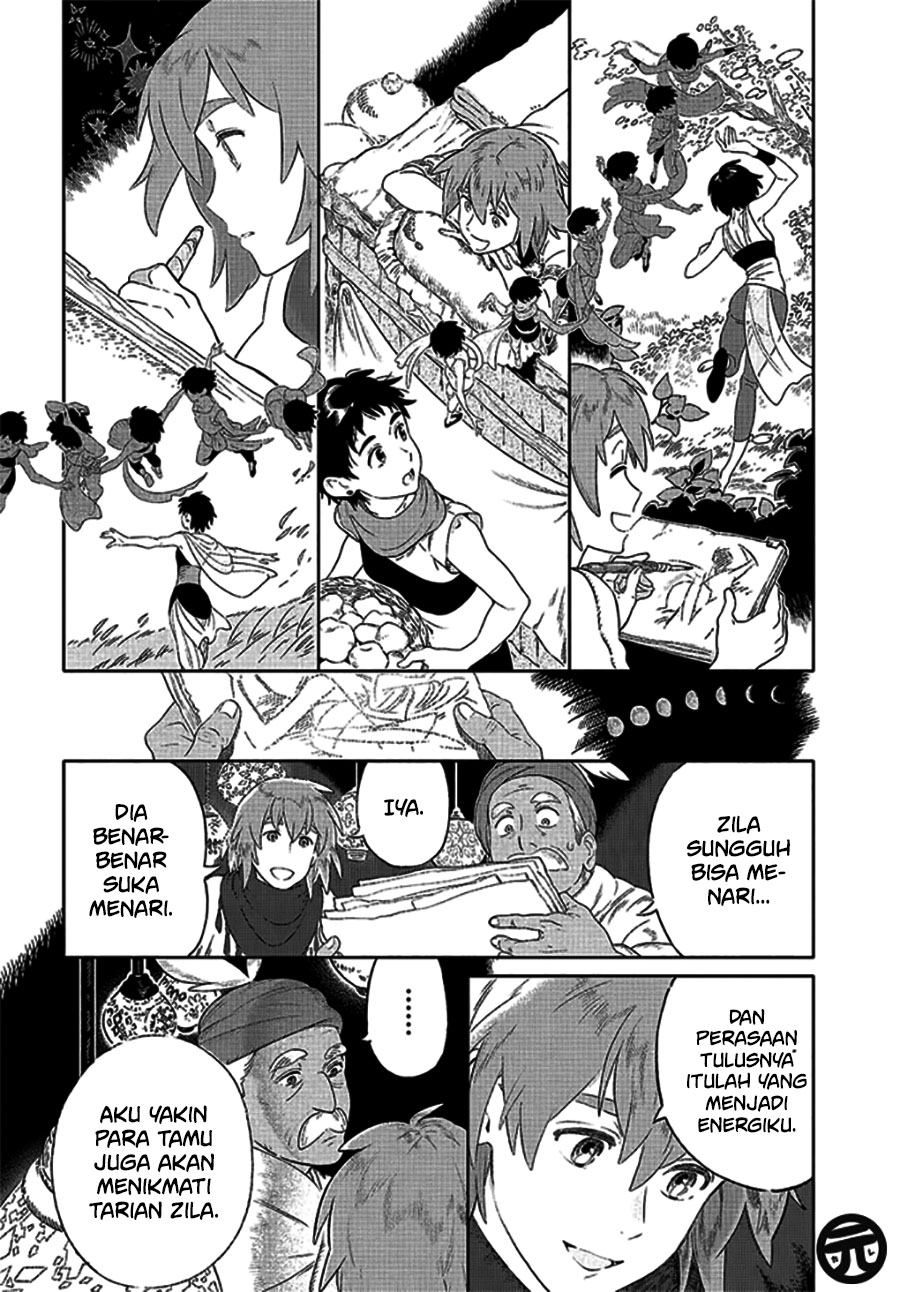 Yagate Saku Lamium Oneshot 第10页