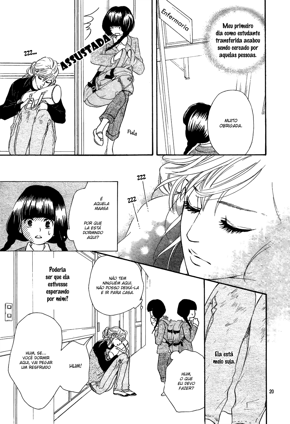 Kujaku no Kyoushitsu Vol. 1 Ch. 1 第19页