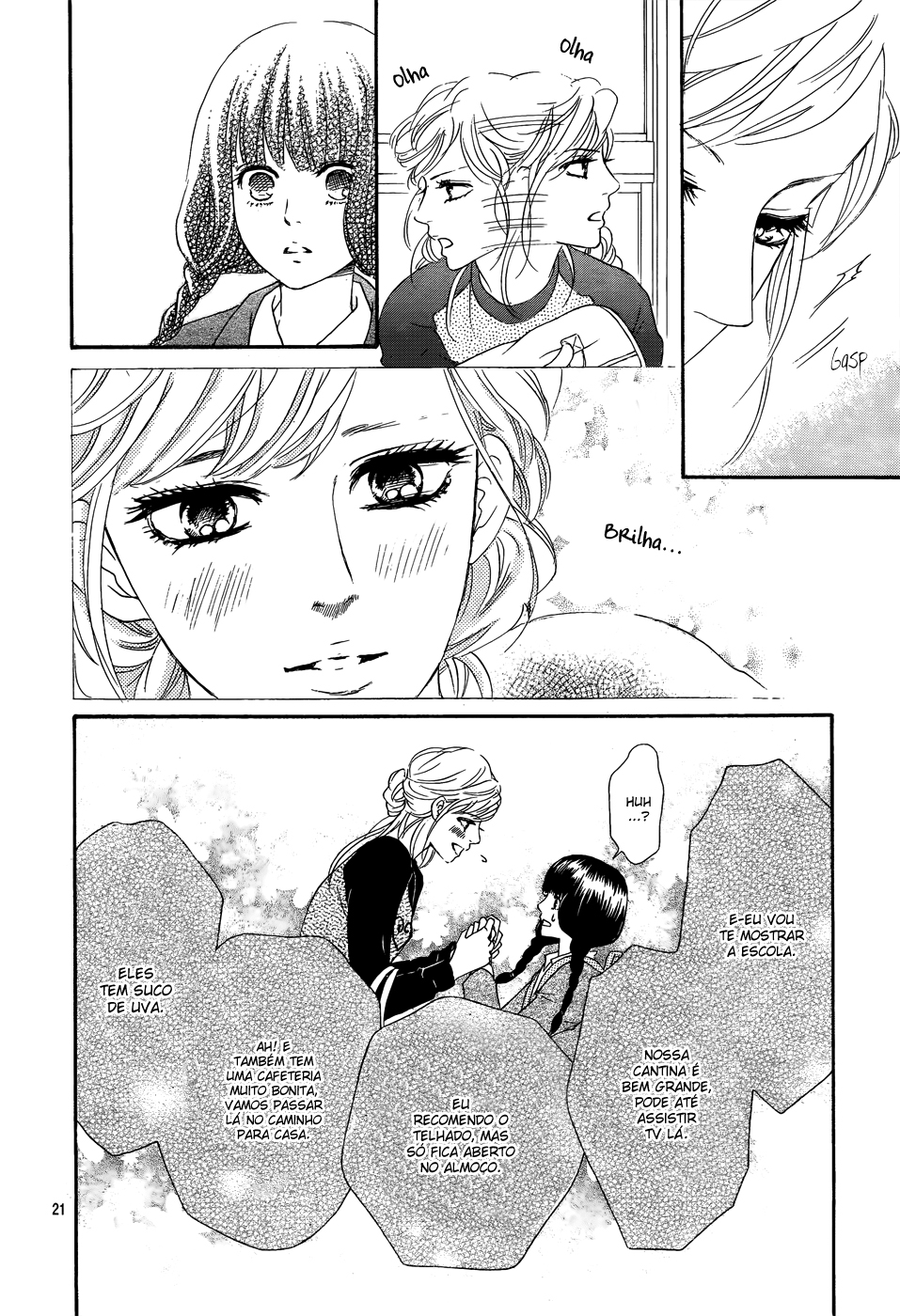 Kujaku no Kyoushitsu Vol. 1 Ch. 1 第20页