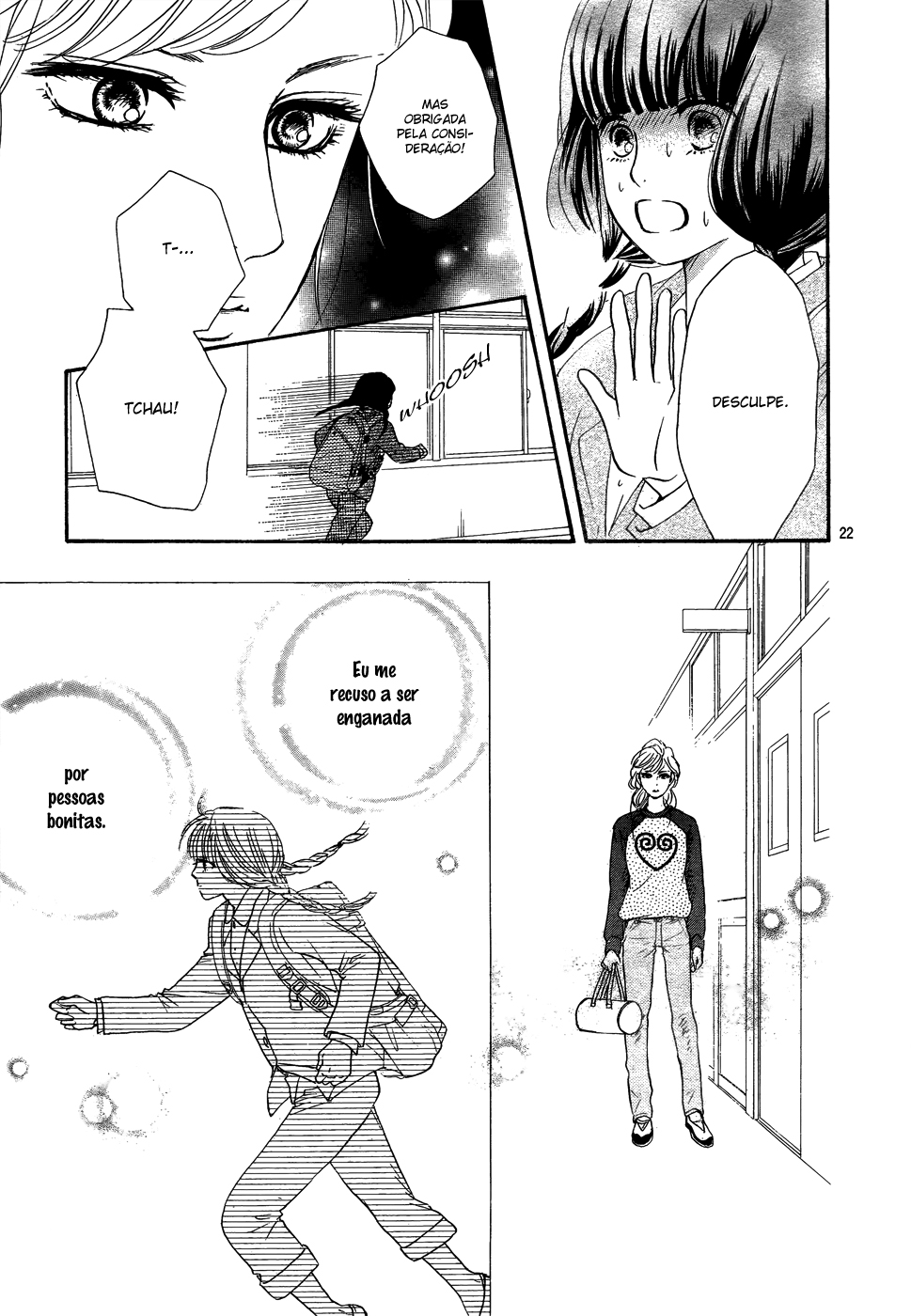 Kujaku no Kyoushitsu Vol. 1 Ch. 1 第21页