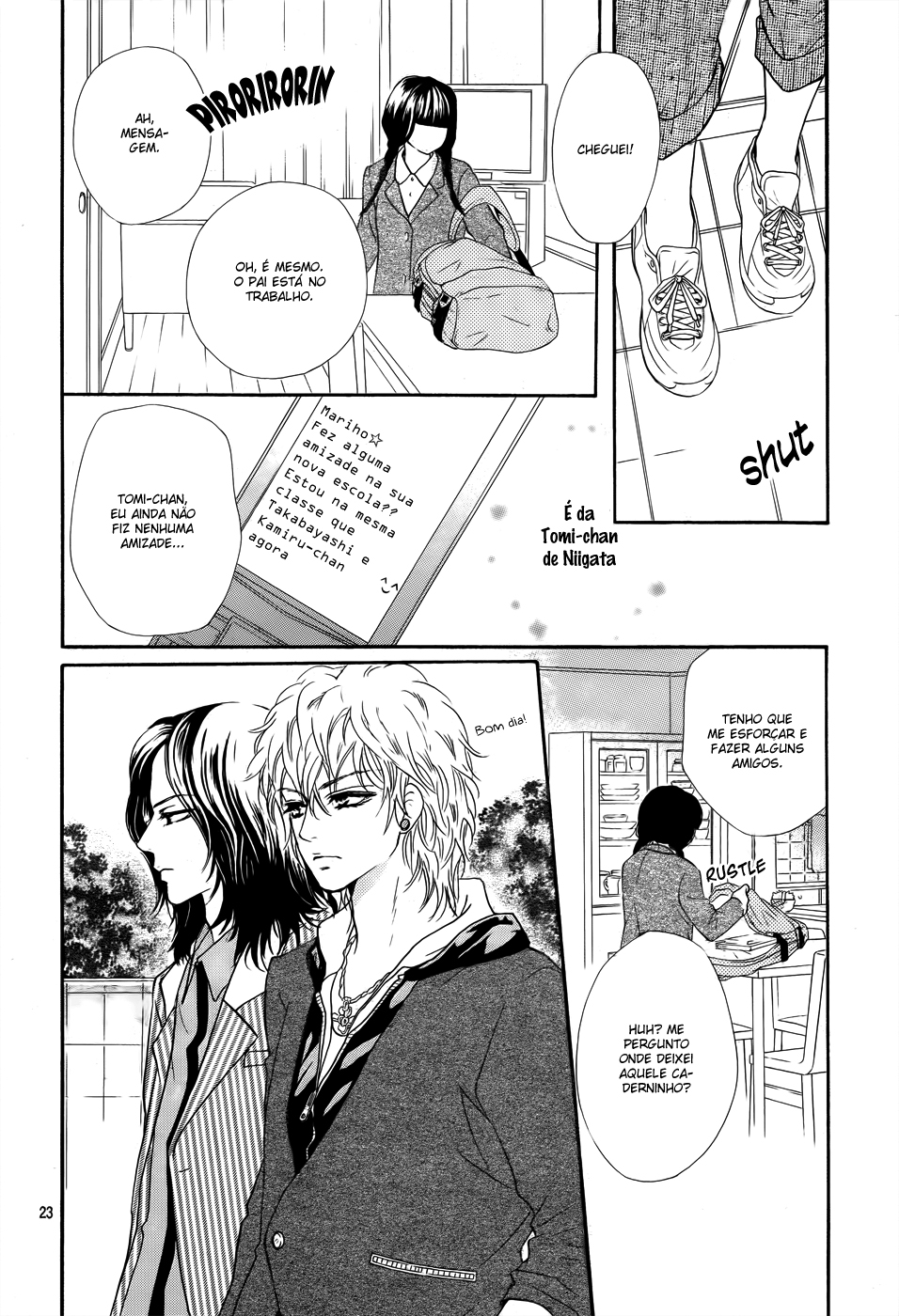Kujaku no Kyoushitsu Vol. 1 Ch. 1 第22页