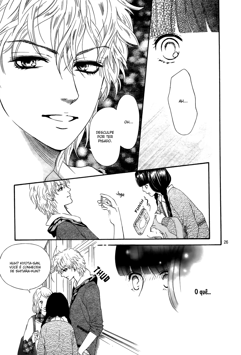 Kujaku no Kyoushitsu Vol. 1 Ch. 1 第25页