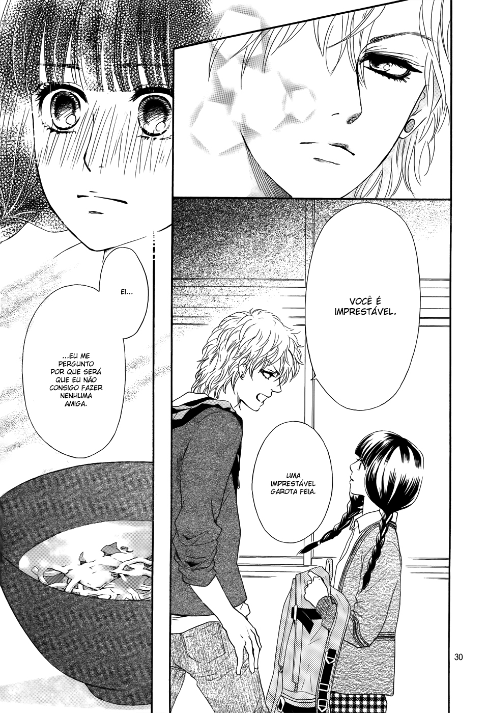 Kujaku no Kyoushitsu Vol. 1 Ch. 1 第29页