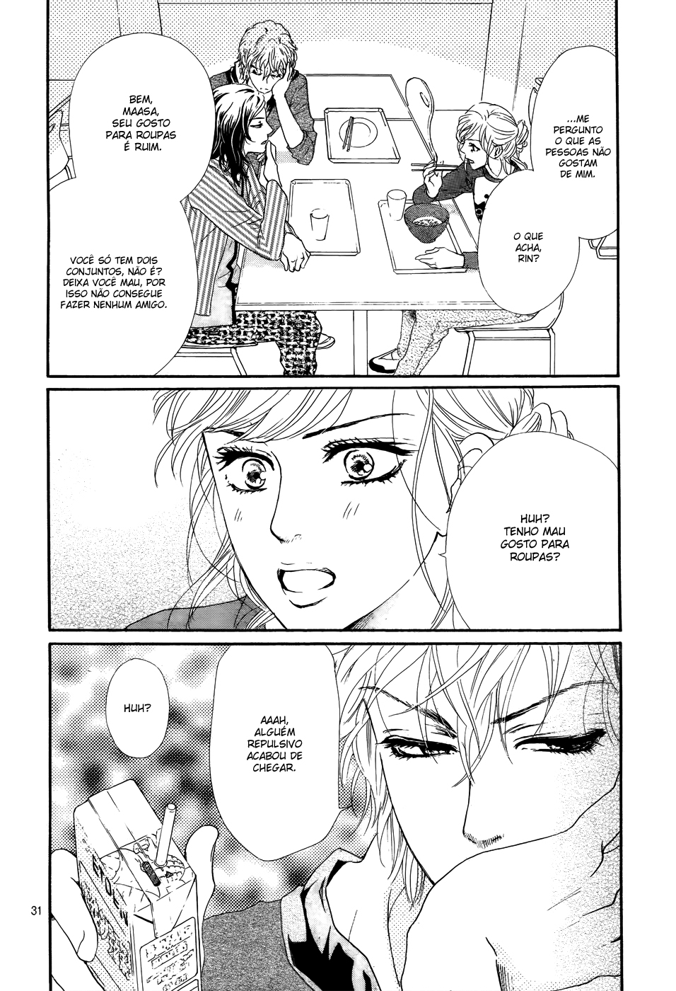 Kujaku no Kyoushitsu Vol. 1 Ch. 1 第30页