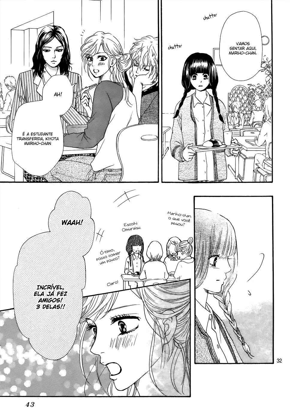 Kujaku no Kyoushitsu Vol. 1 Ch. 1 第31页