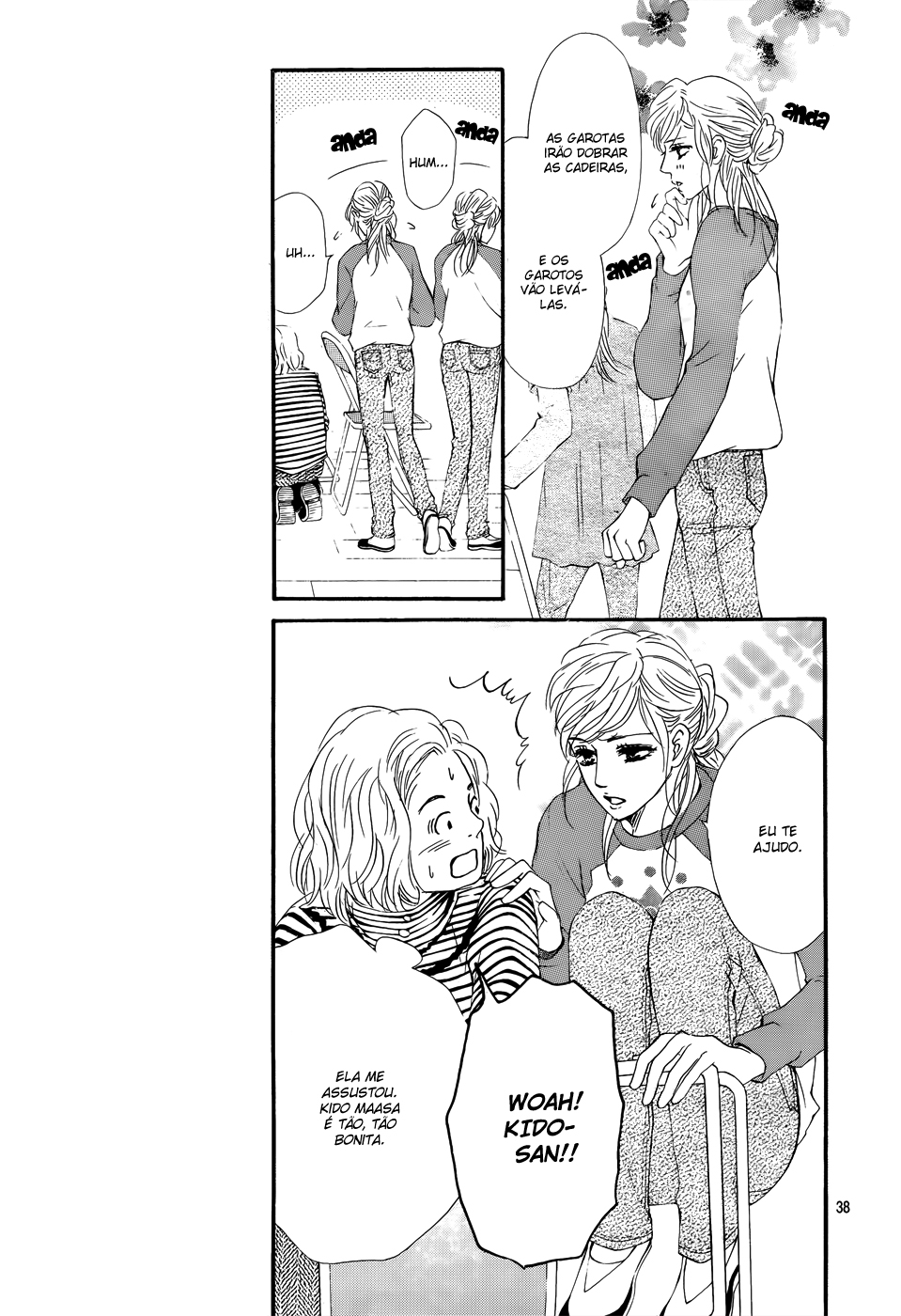 Kujaku no Kyoushitsu Vol. 1 Ch. 1 第37页