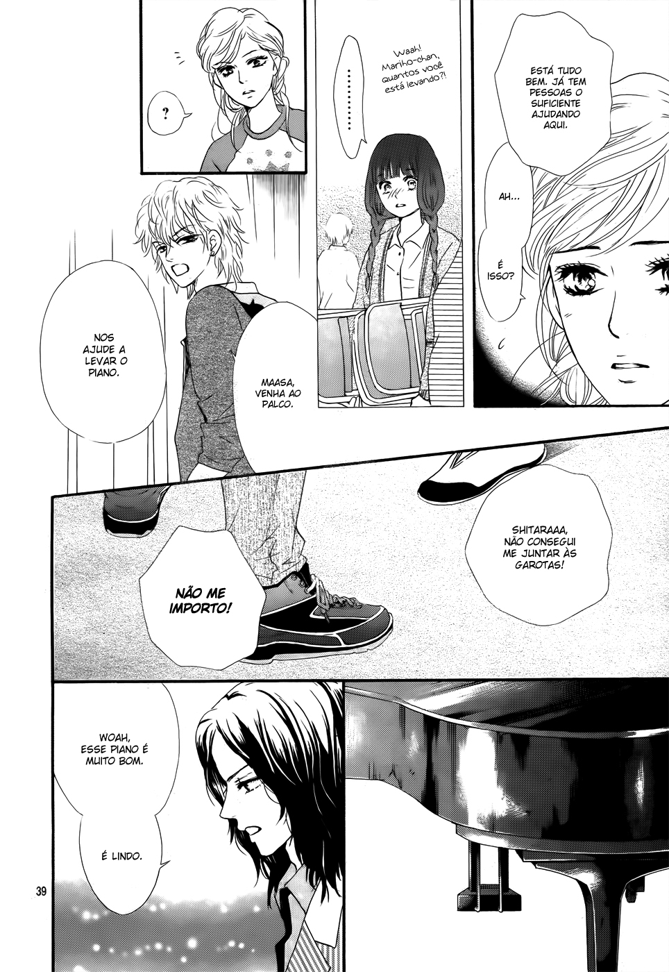 Kujaku no Kyoushitsu Vol. 1 Ch. 1 第38页