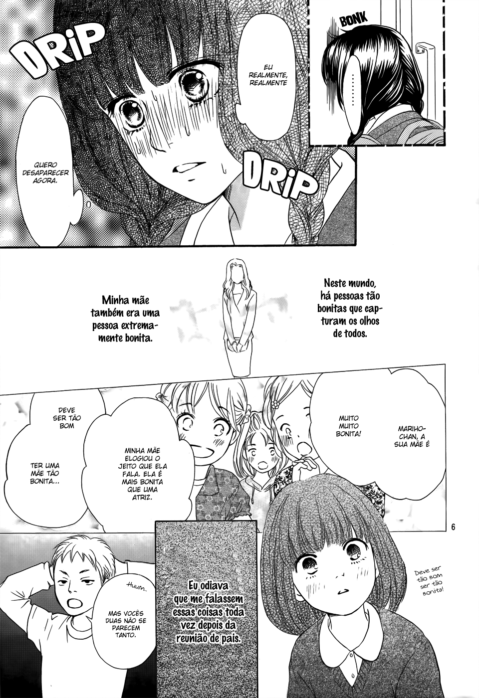 Kujaku no Kyoushitsu 第5页