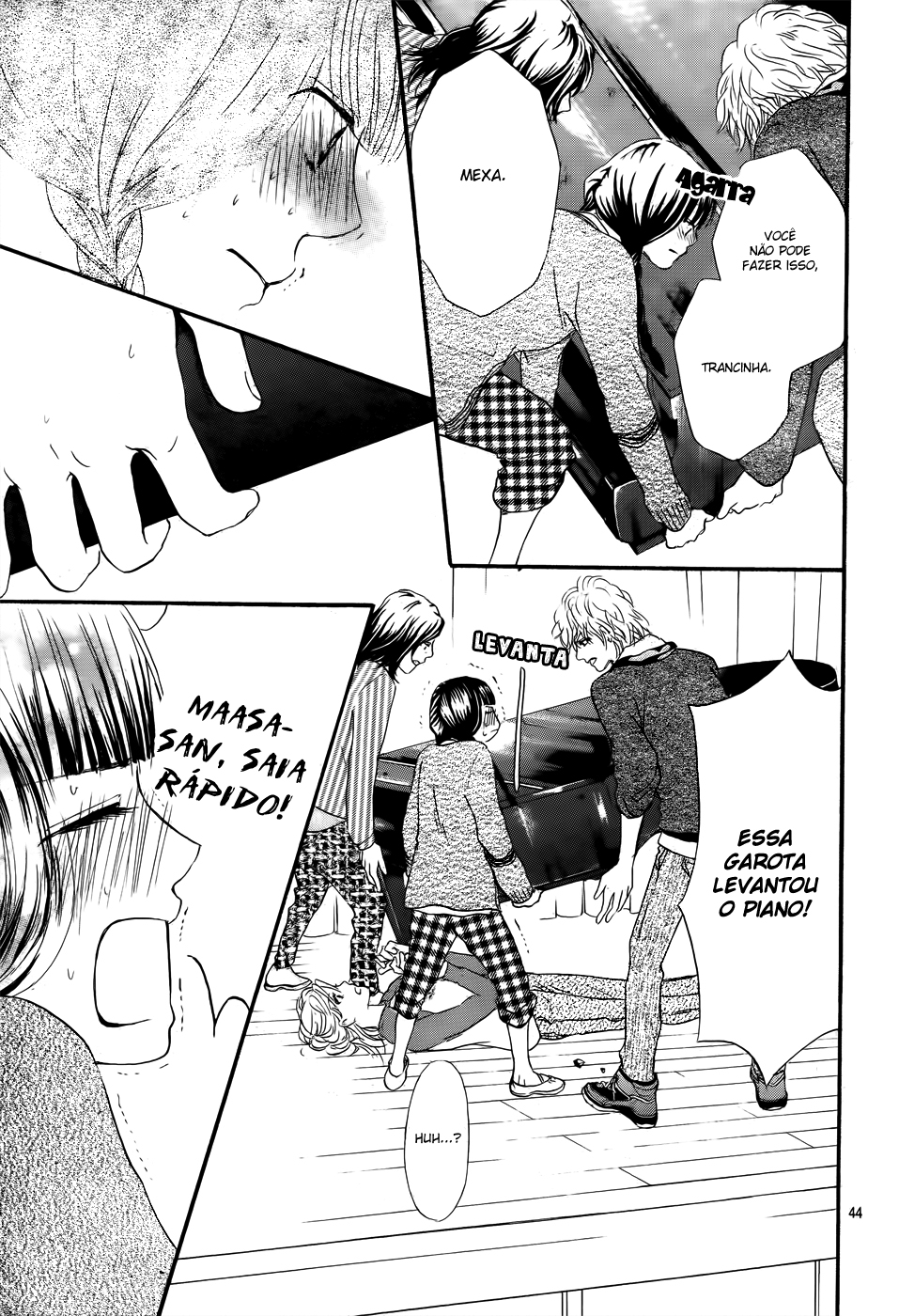Kujaku no Kyoushitsu Vol. 1 Ch. 1 第43页