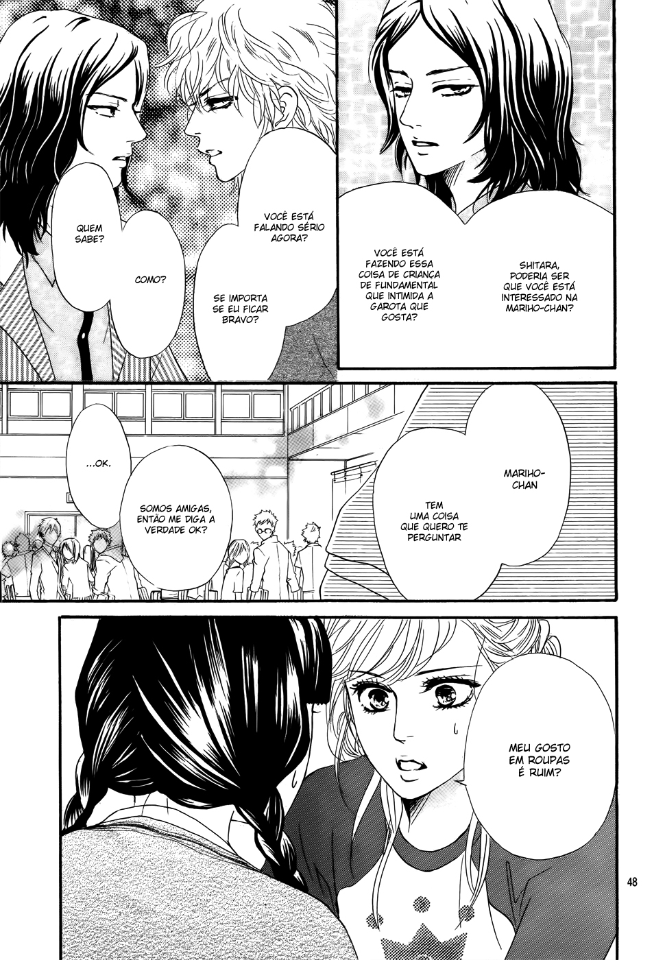 Kujaku no Kyoushitsu Vol. 1 Ch. 1 第47页