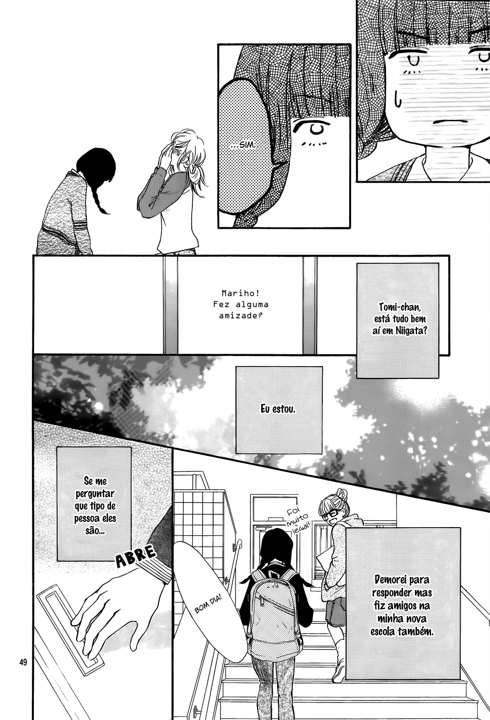 Kujaku no Kyoushitsu Vol. 1 Ch. 1 第48页