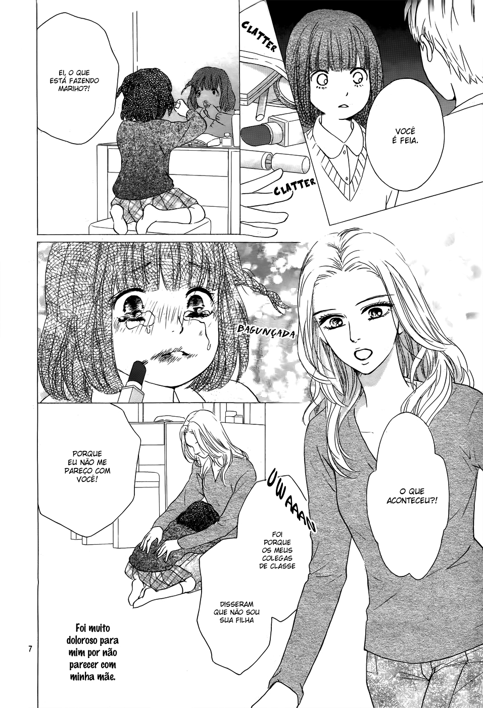Kujaku no Kyoushitsu 第6页