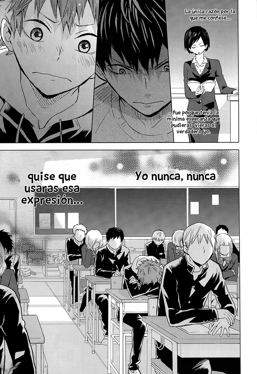 Haikyuu!! - Usotsuki Canon (Doujinshi) Ch. 1 第18页