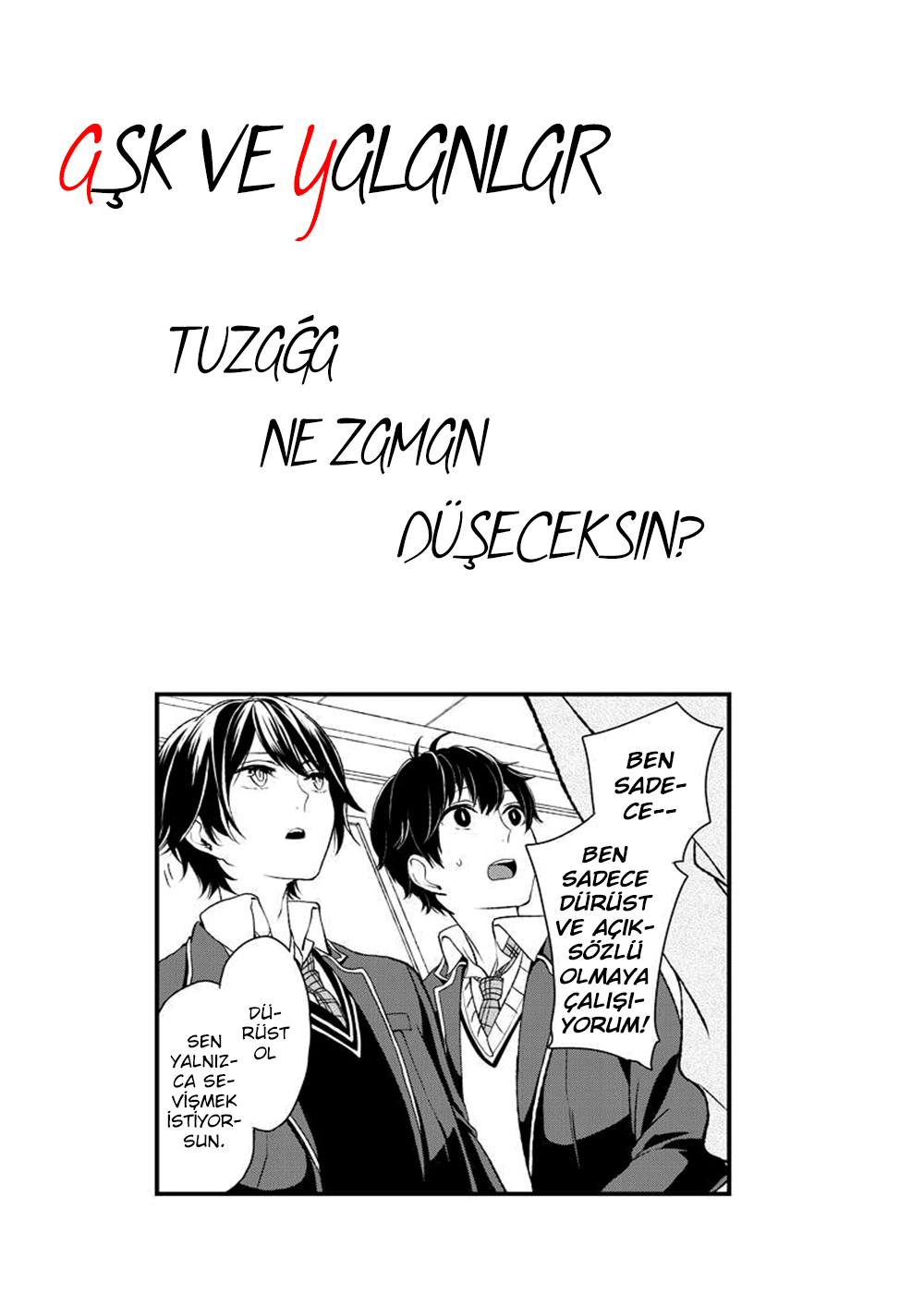 Koi to Uso Vol. 1 Ch. 1 第2页