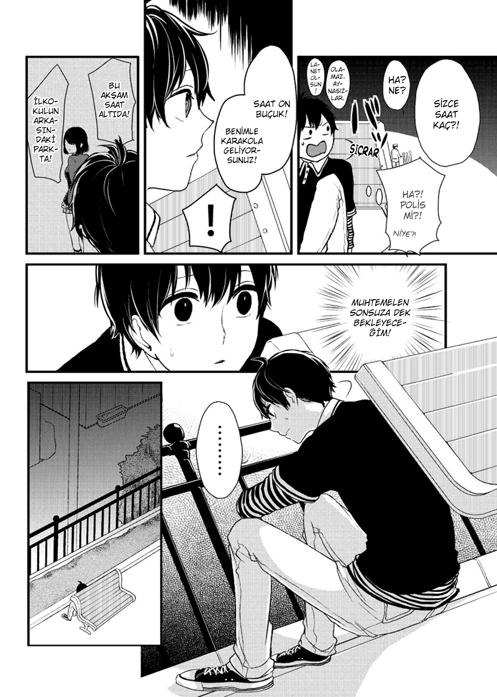 Koi to Uso Vol. 1 Ch. 1 第20页