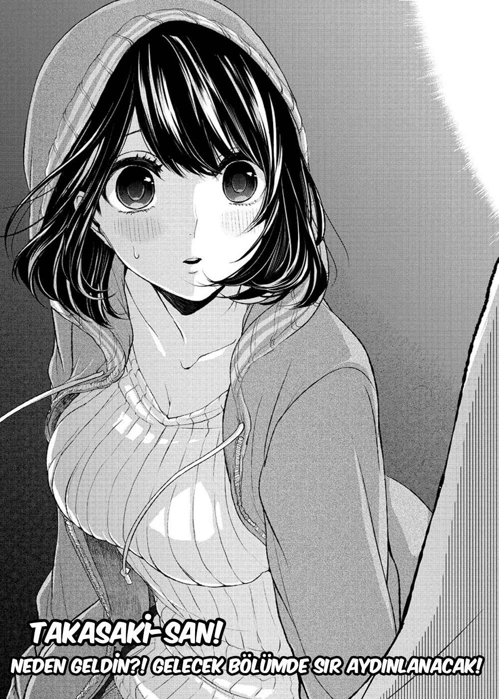 Koi to Uso Vol. 1 Ch. 1 第22页