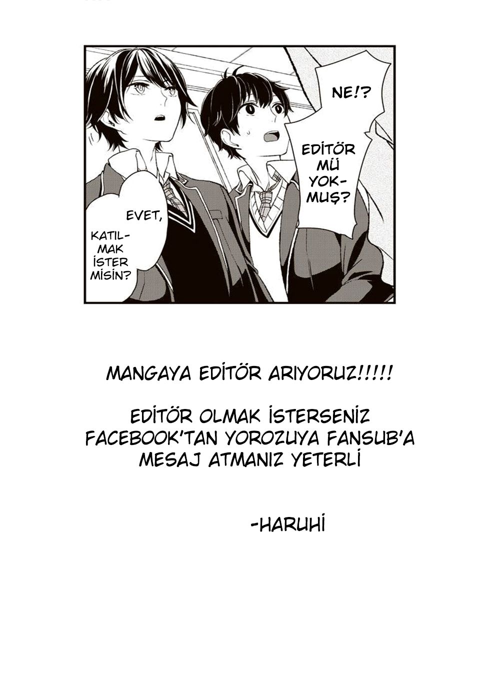 Koi to Uso Vol. 1 Ch. 1 第23页