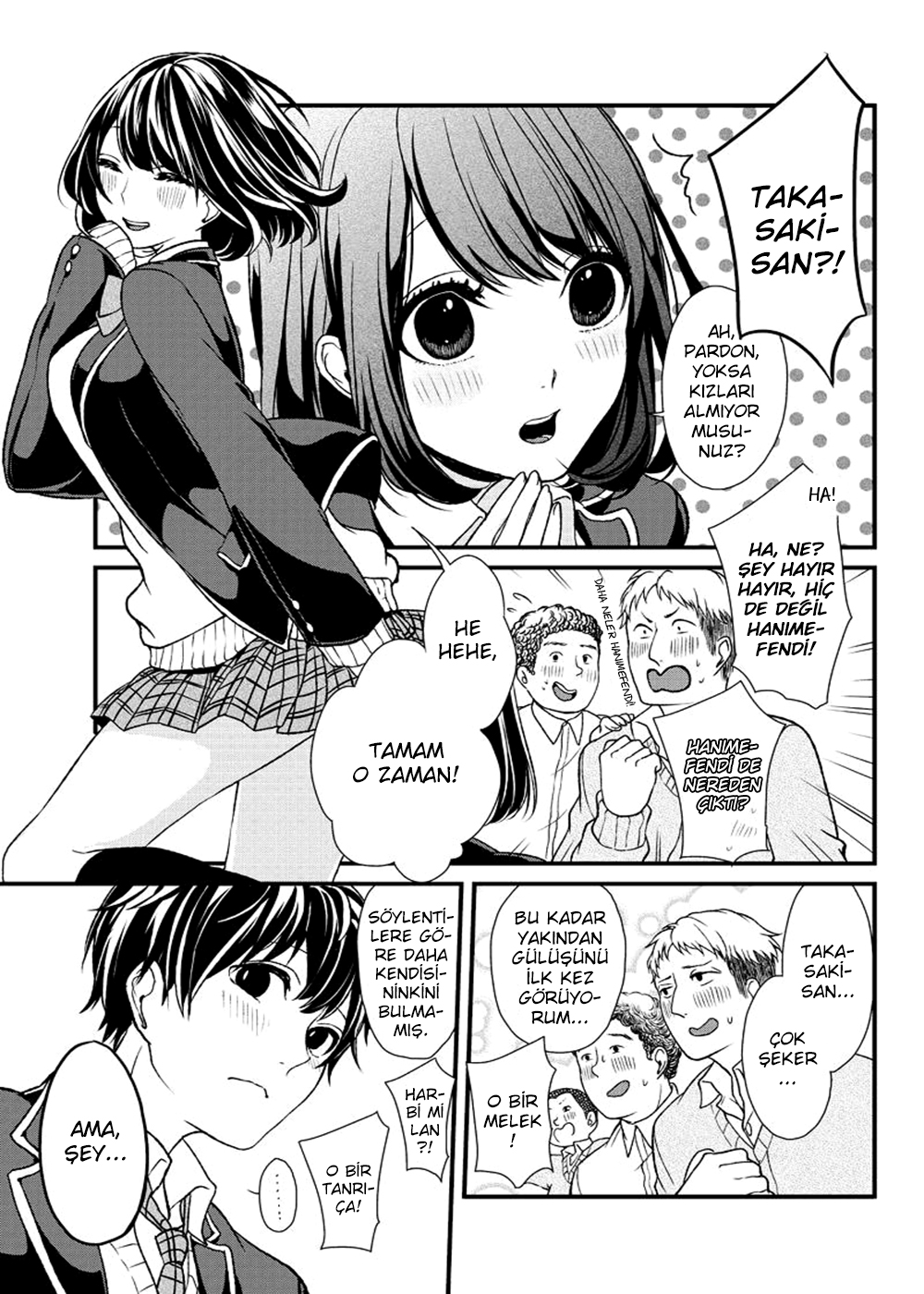 Koi to Uso Vol. 1 Ch. 1 第7页