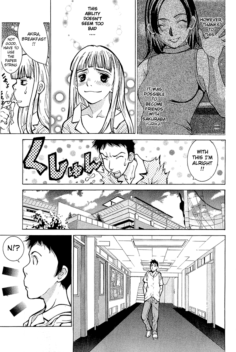 Gacha Gacha - Secret Vol. 1 Ch. 2 第3页