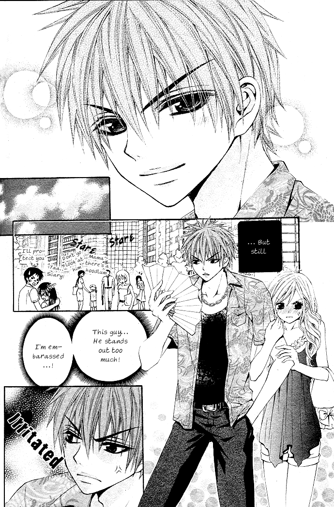 Please Give Me a Love Meeting! Oneshot 第11页