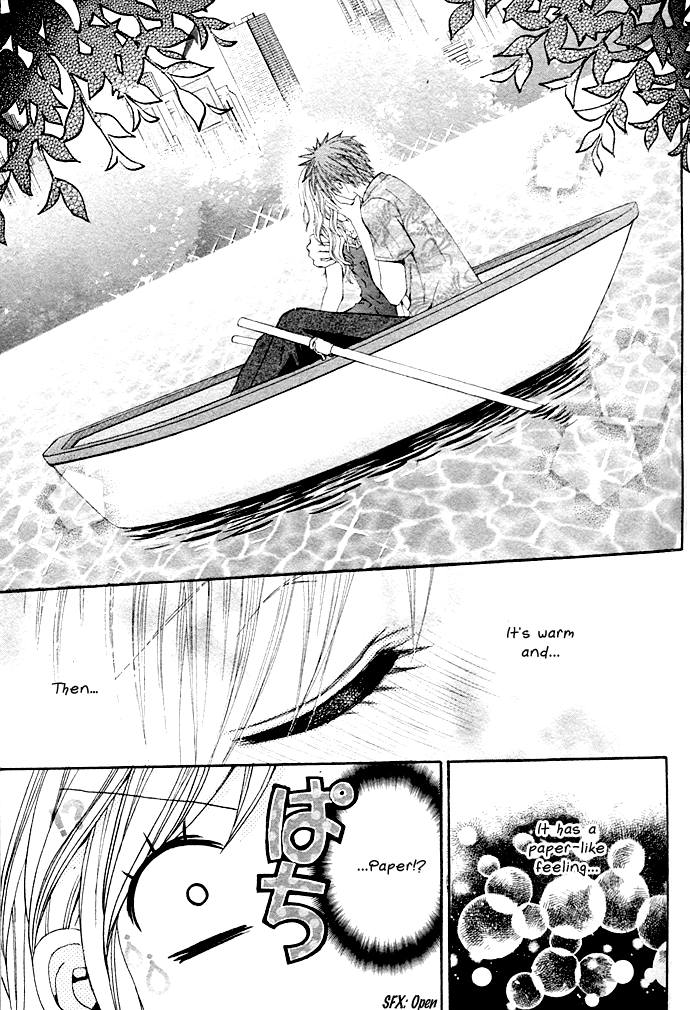 Please Give Me a Love Meeting! Oneshot 第20页