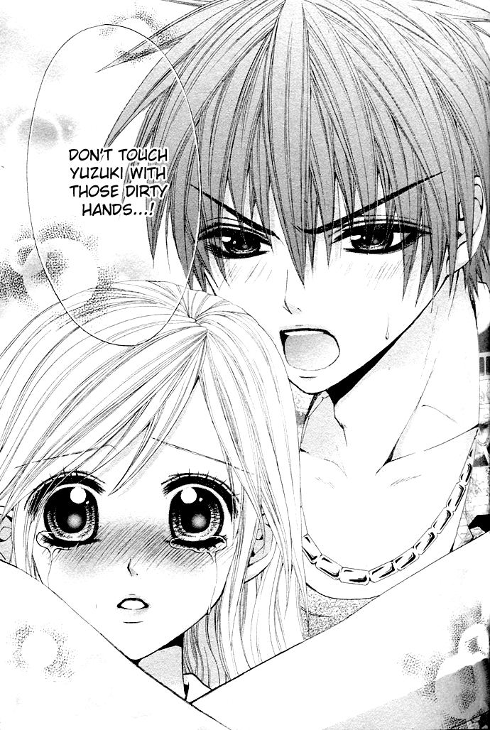 Please Give Me a Love Meeting! Oneshot 第30页