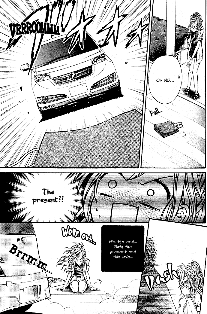 Please Give Me a Love Meeting! 第4页