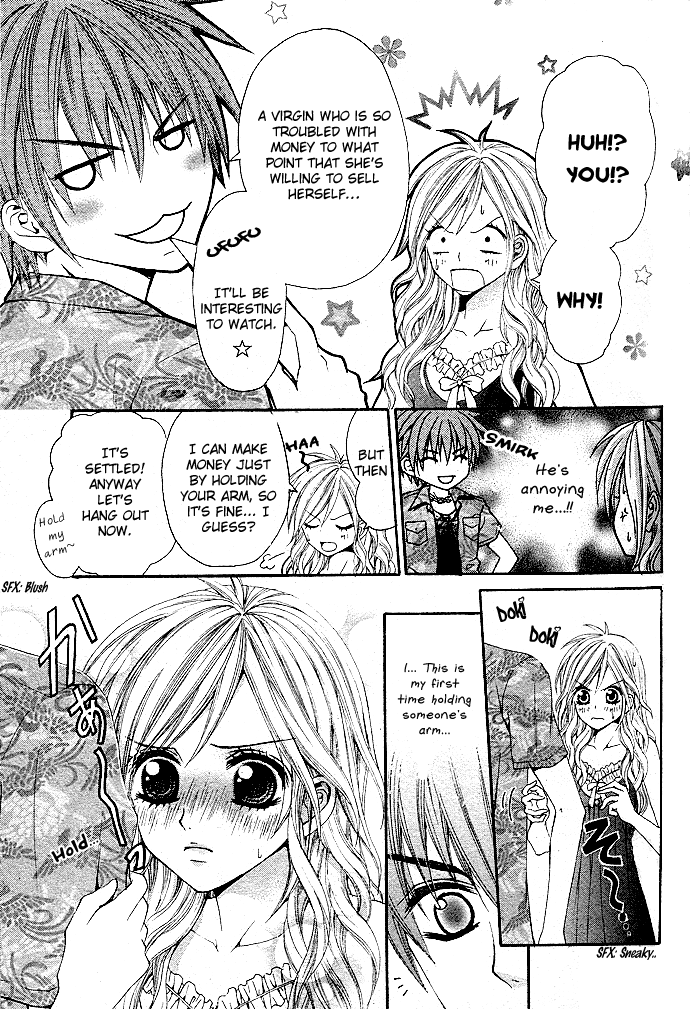 Please Give Me a Love Meeting! Oneshot 第10页