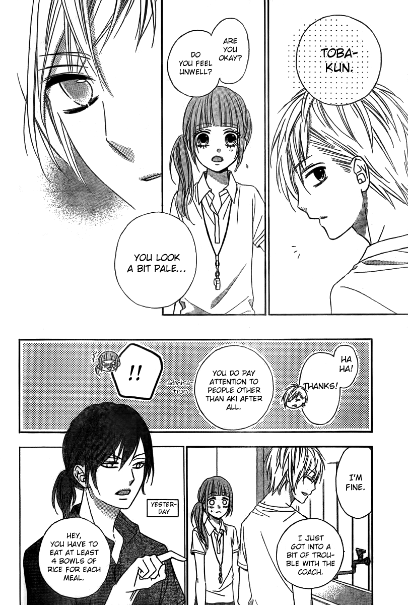 Tsubasa to Hotaru Vol. 1 Ch. 5 第20页